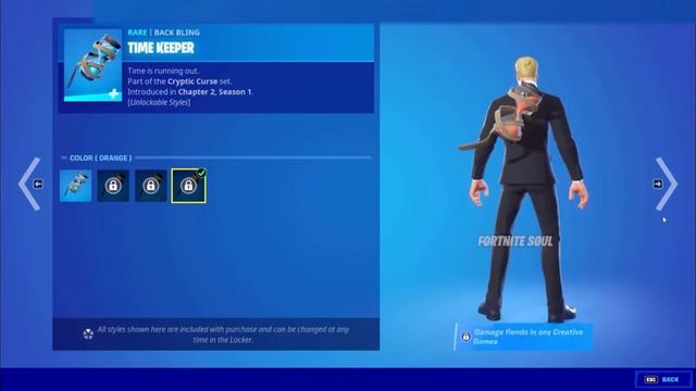 New leaked upcoming (skins) (All in he shop show case) смотреть онлайн
