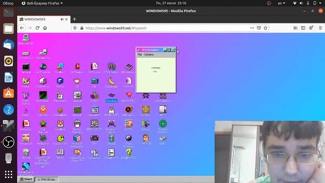 Обзор Windows 93!1! смотреть онлайн