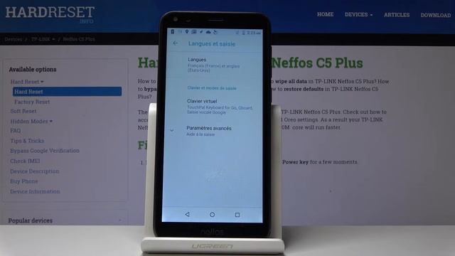 How To Change Language In TP-LINK Neffos C5 Plus - Language Settings