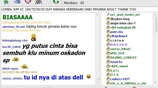 suasana jump vc discotic part 4 смотреть онлайн