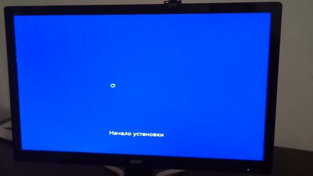 3 я серия смотреть онлайн