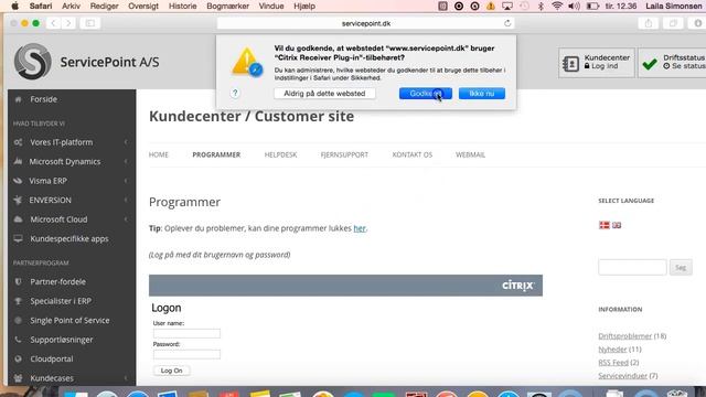 Citrix MAC смотреть онлайн
