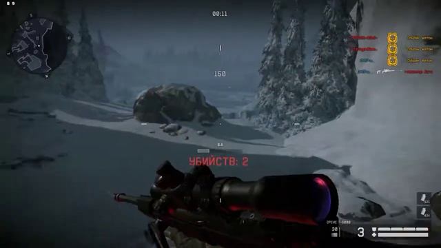 сибирь 16 смотреть онлайн
