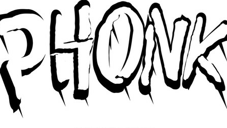 лучшее phonk смотреть онлайн