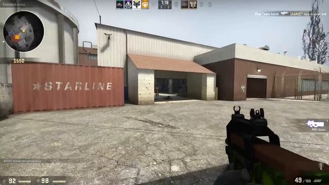 Разор и Доник в CS:GO на карте de_Nuke смотреть онлайн