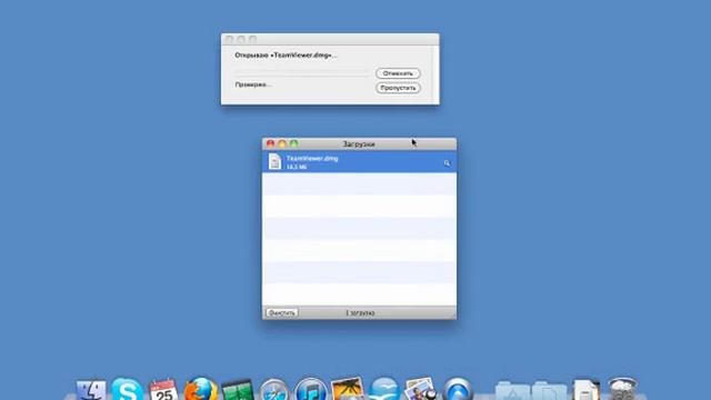 Mac TeamViewer смотреть онлайн