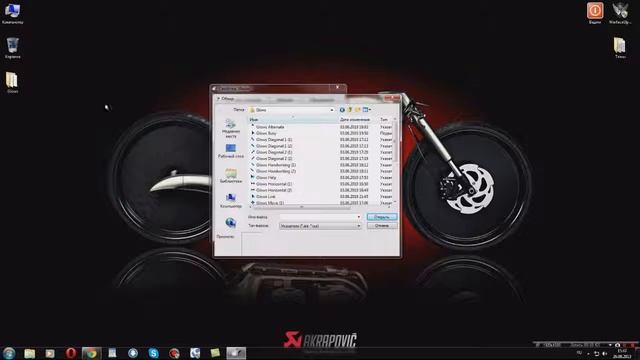 Как поменять курсор на Windows 7 смотреть онлайн