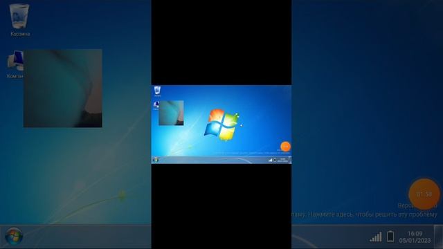 играем в win7 simulator смотреть онлайн