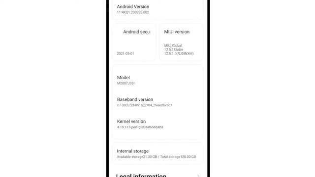 How To Check UT interface Availablity in Android смотреть онлайн