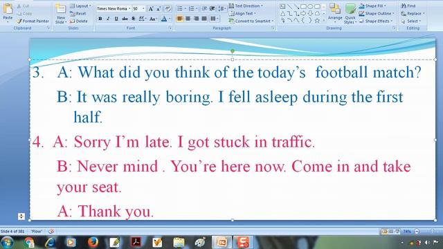 Everyday Dialogues (५ वटा फरक फरक कुराकानीहरु ) Daily Speaking English смотреть онлайн