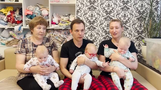 Знакомство с тройняшками! 👶👶👶 / Meet The Triplets! 👶👶👶