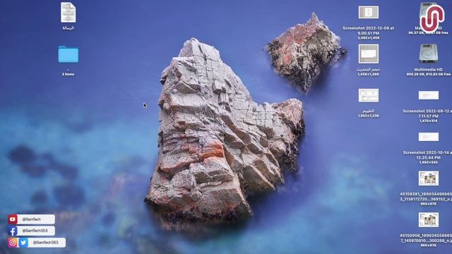 ما الجديد في تحديث الماك الجديد macOS Ventura 13.1 смотреть онлайн