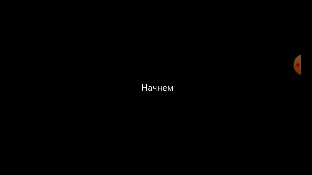 ваш windows 10 только приветствует один https://eng.ru/game/windows.10 смотреть онлайн