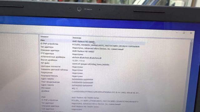 10 марта 2022 г. смотреть онлайн