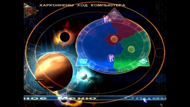 Давайте поиграем в Emperor Battle for Dune No 8 смотреть онлайн