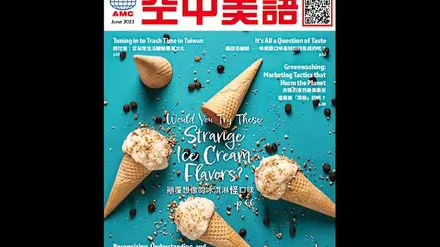 2023年6月號Unit15-2【《銀翼殺手》：有了同理心就能成為人類嗎？】課文講解 смотреть онлайн