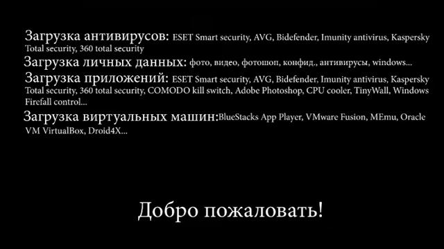 NEW WINDOWS!!!!!!!!!!! смотреть онлайн