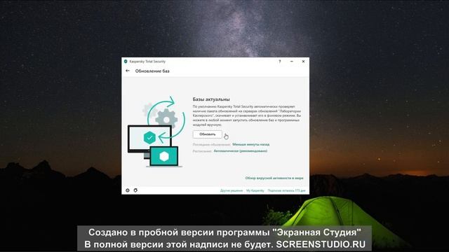 windows 10 смотреть онлайн