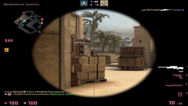 SUPER STAR CS GO❤ смотреть онлайн