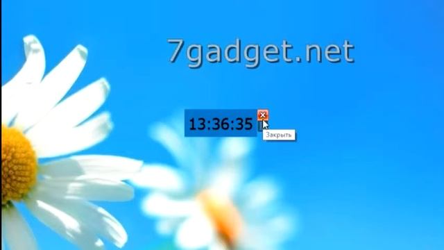 Простенькие цифровые часы смотреть онлайн