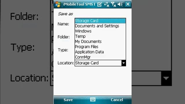 Guice: Backup SMS for Windows Mobile смотреть онлайн
