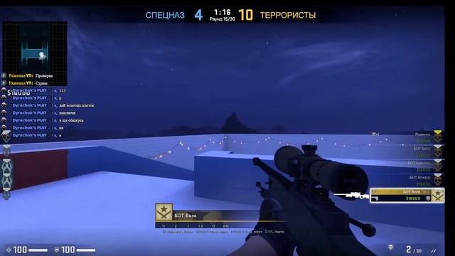 ДБД: Стримчик перед День Рождение + Кс Го смотреть онлайн