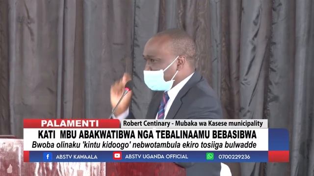 Ababaka batabukidde ssaabaminisita Rugunda ku bya curfew смотреть онлайн