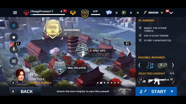 Gamepad Tester смотреть онлайн