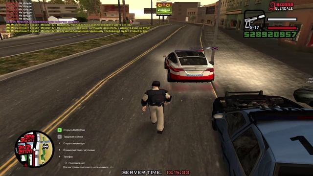 off arrest смотреть онлайн