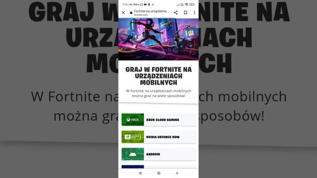 jak pobrać fortnite na telefon смотреть онлайн