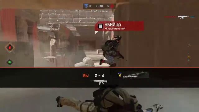 Warface смотреть онлайн