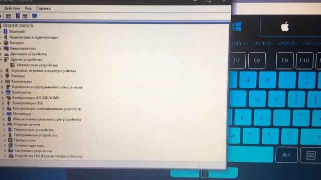 Hp полный смотреть онлайн