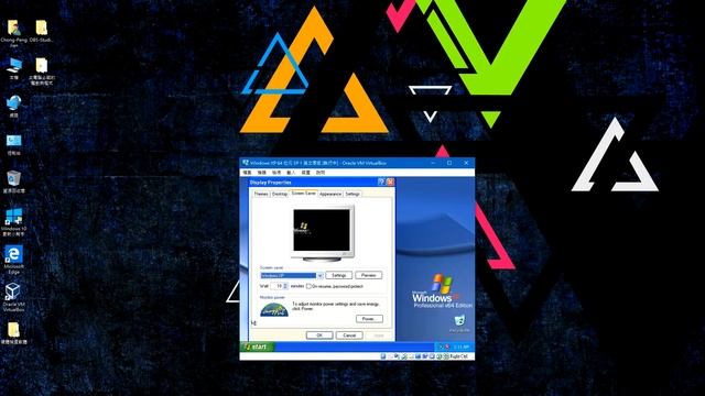 Windows XP 64 位元簡單介紹 смотреть онлайн