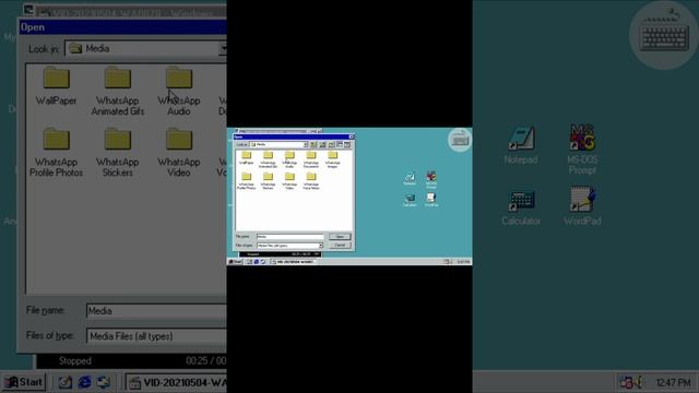 Windows 95 часть 2 смотреть онлайн