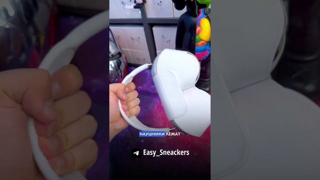 Важно класть AirPods Max в чехол правильно 👆 смотреть онлайн