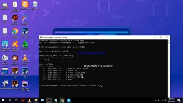 # 11 . HOW YOU CAN GET ALL WI-FI PASSWORD USING CMD IN SIMPLE WAYS (2020) смотреть онлайн