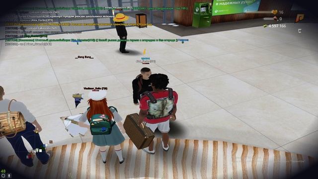 Grand Theft Auto San Andreas 2024.10.20 - 13.20.02.02.DVR смотреть онлайн