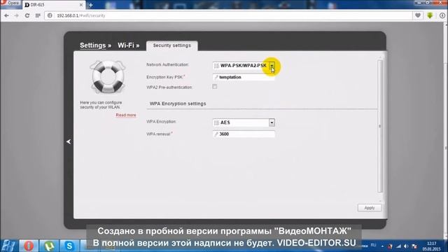 Изучение механизмов безопасности сетей Wi Fiс использованием Windows XP смотреть онлайн