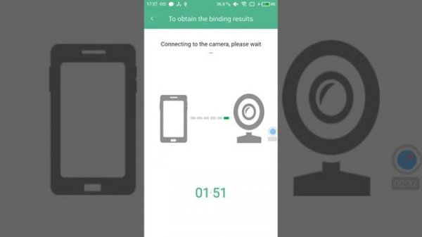 Elink smart Smart Link to add camera