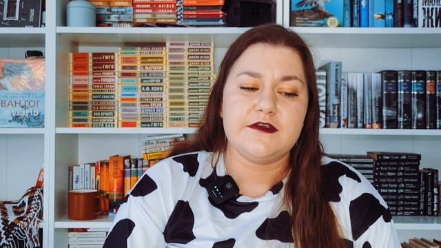 Что такое "НЕЧИТУН"? И как с ним бороться? смотреть онлайн