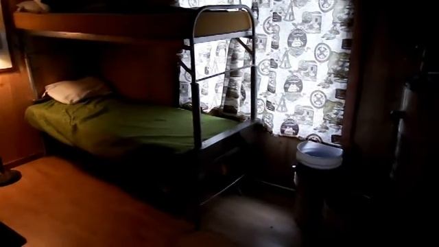 Low Cost Maine Real Estate | Property At 70 Danforth Road Haynesville ME MOOERS #8545 смотреть онлайн