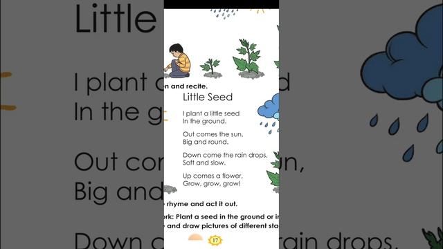 class 2 unit 2 lesson 5 || Little seed||Rhyme class two unit two lesson five. I plant a little seed смотреть онлайн