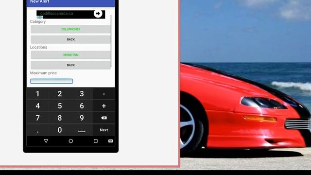How to snipe a deal on Kijiji - Use your Android phone to your advantage! смотреть онлайн