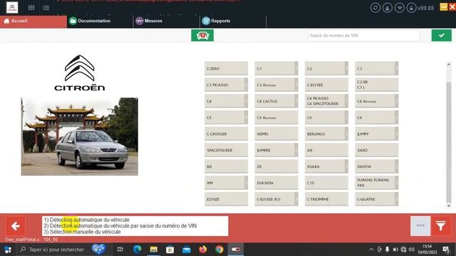Diagbox 2023 disponible en installation смотреть онлайн