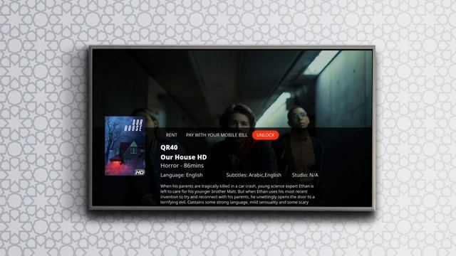 New Ooredoo tv/ How to lock and unlock a title смотреть онлайн