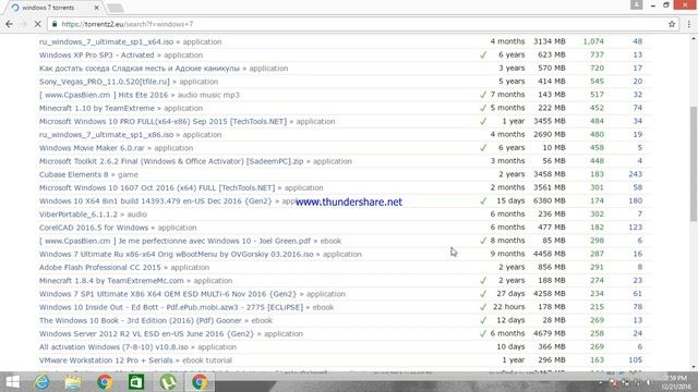 how to download windows 7 2016 updated смотреть онлайн