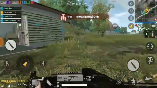 8 player classic mode HD смотреть онлайн