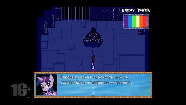 My Little Fucking Pony - Rus №2 Гугль переводчик смотреть онлайн