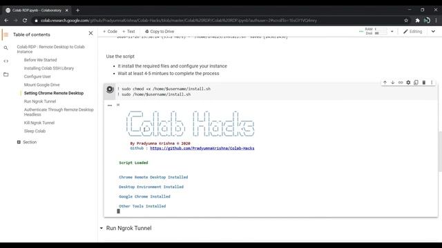 LINUX RDP (FREE) смотреть онлайн