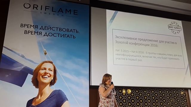 Запуск нового шанса на Анталию с 9 каталога 2015 г смотреть онлайн